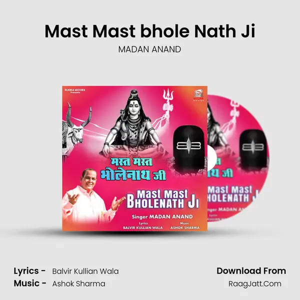 Mast Mast bhole Nath Ji mp3 song