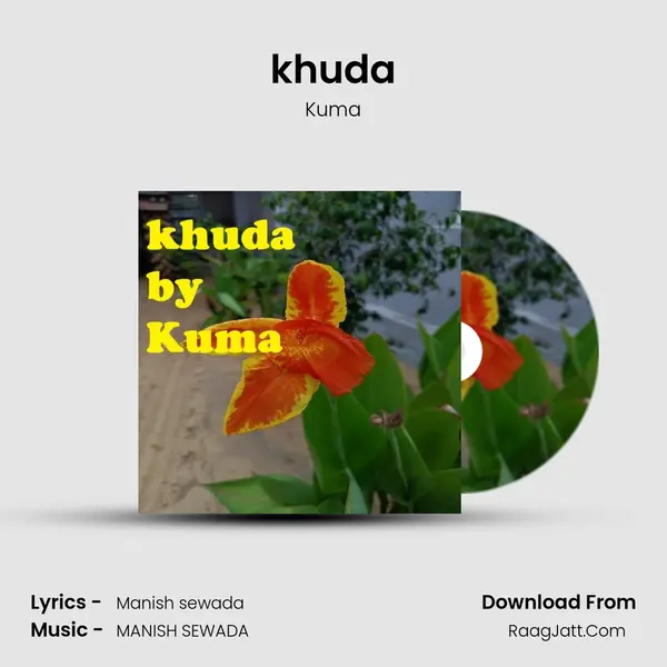 Kuma