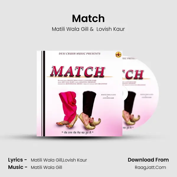 Match mp3 song