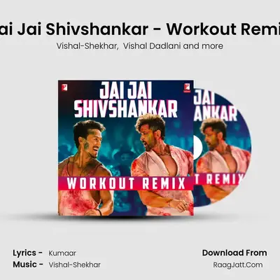 Jai Jai Shivshankar - Workout Remix MP3 Song by Vishal-Shekhar Cover