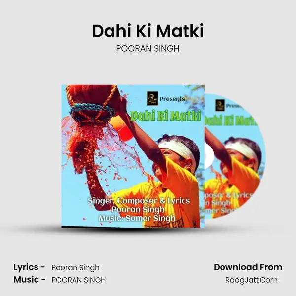 Dahi Ki Matki mp3 song