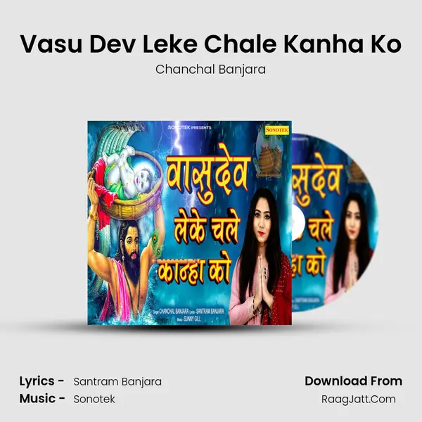 Vasu Dev Leke Chale Kanha Ko mp3 song