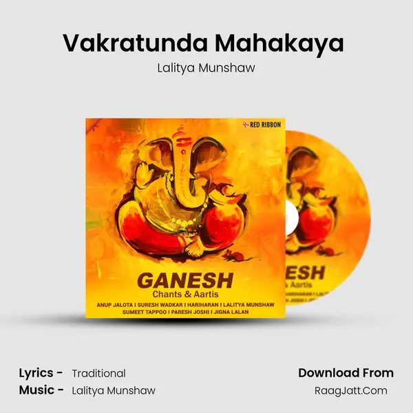 Vakratunda Mahakaya (Ganesh Shlokas) MP3 Song by Lalitya Munshaw Cover