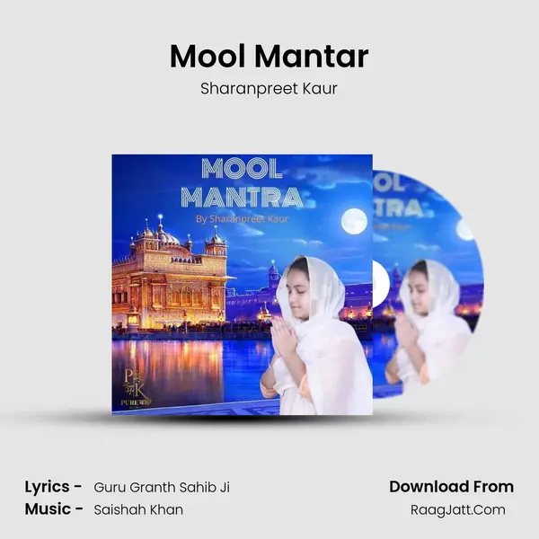 Mool Mantar mp3 song