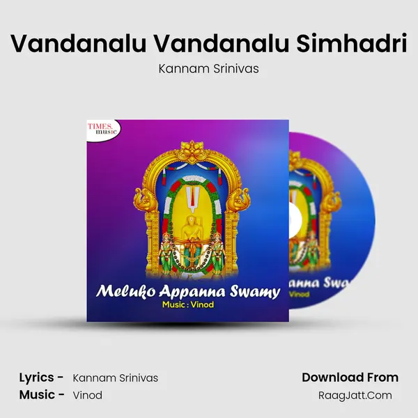 Vandanalu Vandanalu Simhadri MP3 Song by Kannam Srinivas Cover