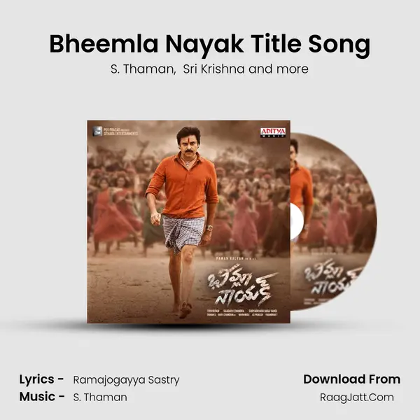 Bheemla Nayak Title Song MP3 Song by S. Thaman Cover