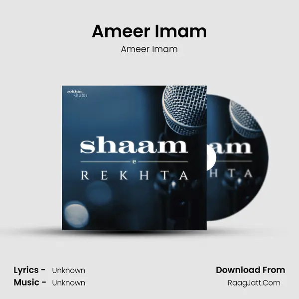 Ameer Imam MP3 Song by Ameer Imam Cover