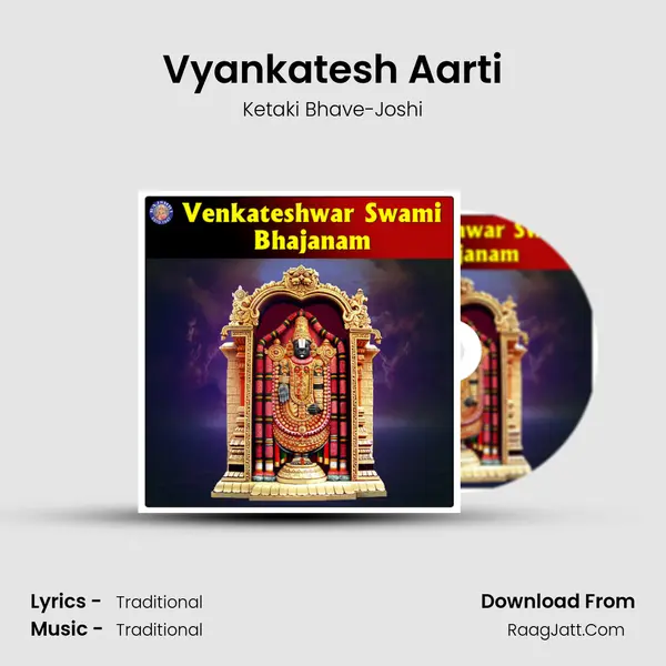 Vyankatesh Aarti Cover