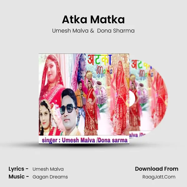 Atka Matka MP3 Song by Umesh Malva Cover