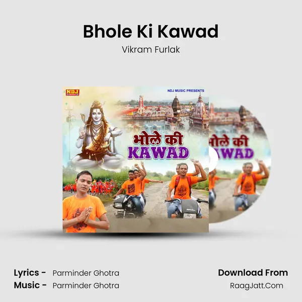 Bhole Ki Kawad MP3 Song by Vikram Furlak Cover