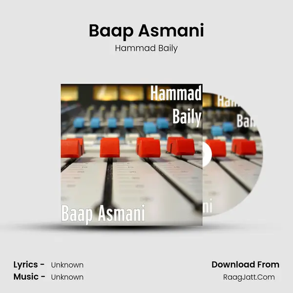 Baap Asmani mp3 song