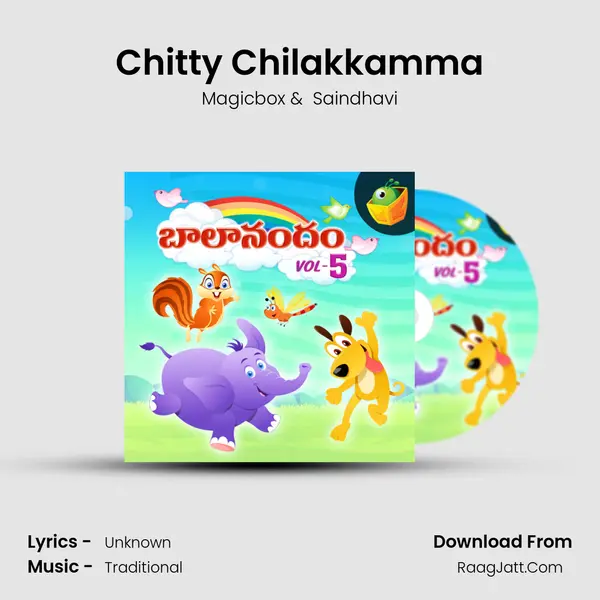 Chitty Chilakkamma MP3 Song by Magicbox Cover