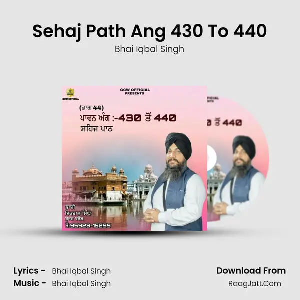 Sehaj Path Ang 430 To 440 mp3 song