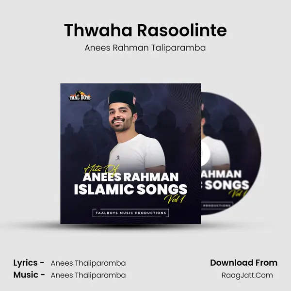 Thwaha Rasoolinte MP3 Song by Anees Rahman Taliparamba Cover