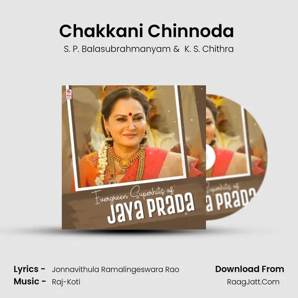 Chakkani Chinnoda (From 