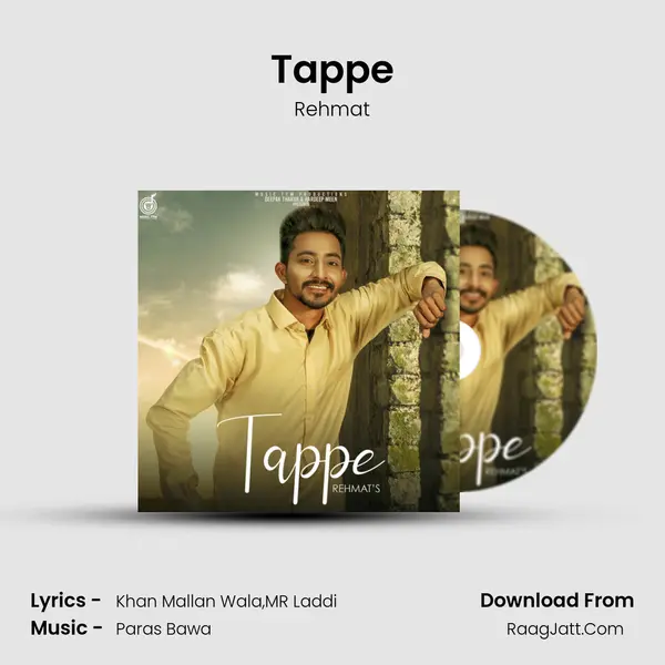 Tappe MP3 Song by Rehmat Cover