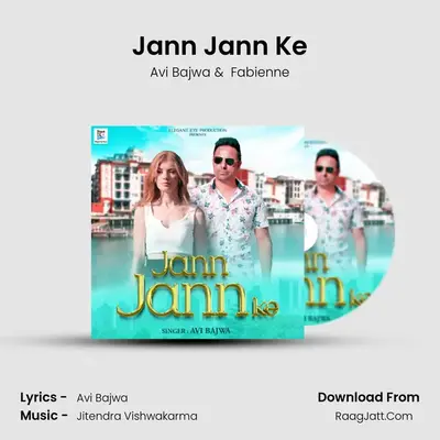 Jann Jann Ke mp3 song