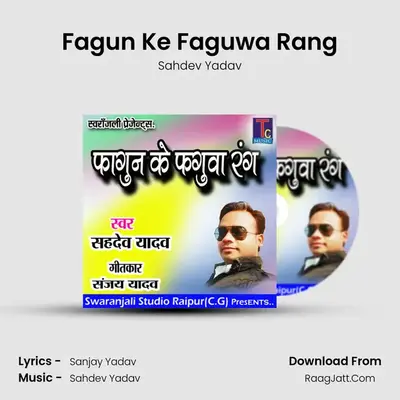Fagun Ke Faguwa Rang mp3 song