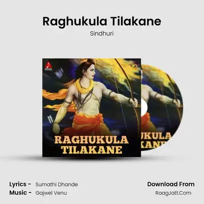 Raghukula Tilakane - Sindhuri