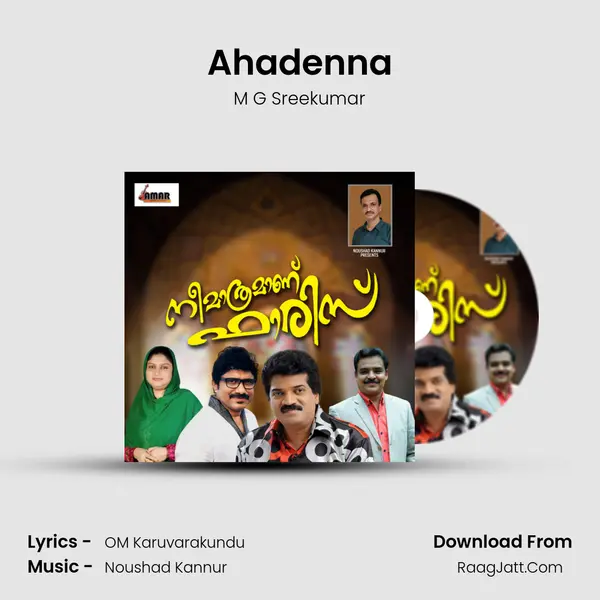 Ahadenna MP3 Song by M G Sreekumar Cover