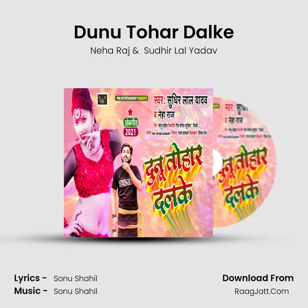 Dunu Tohar Dalke mp3 song