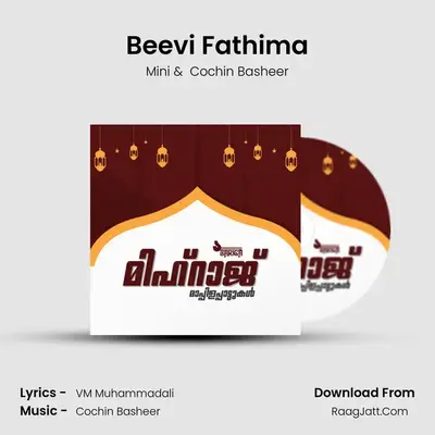 Beevi Fathima MP3 Song by Mini Cover