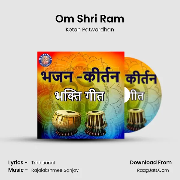 Om Shri Ram Cover