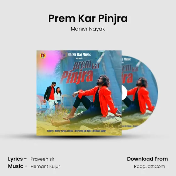 Prem Kar Pinjra mp3 song