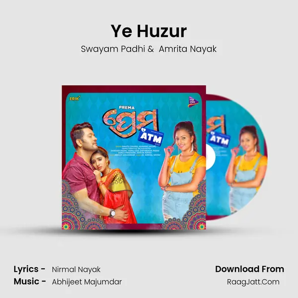 Ye Huzur MP3 Song by Swayam Padhi Cover