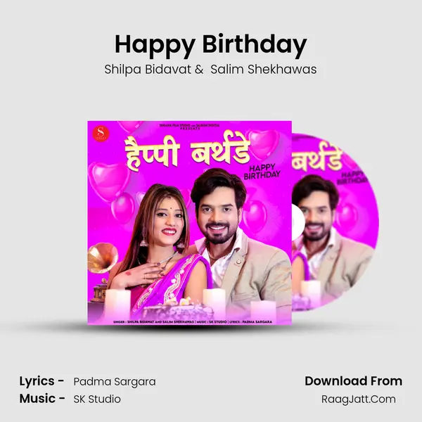 Happy Birthday Cover