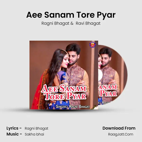 Aee Sanam Tore Pyar MP3 Song by Ragni Bhagat Cover