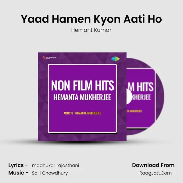 Yaad Hamen Kyon Aati Ho MP3 Song by Hemant Kumar Cover