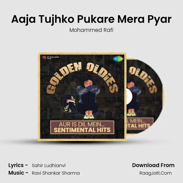 Aaja Tujhko Pukare Mera Pyar mp3 song