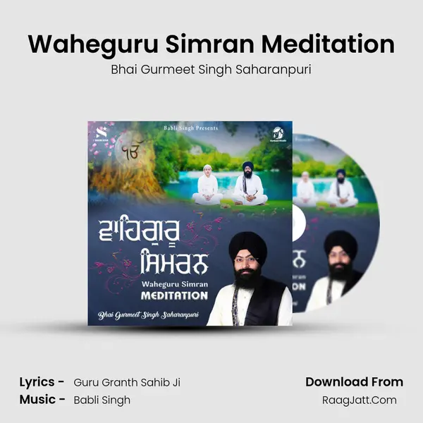 Waheguru Simran Meditation mp3 song