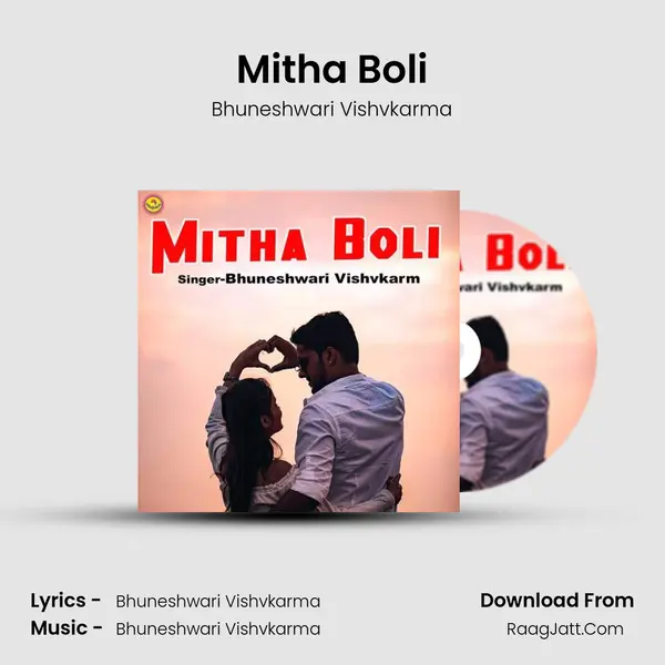 Mitha Boli MP3 Song by Bhuneshwari Vishvkarma Cover