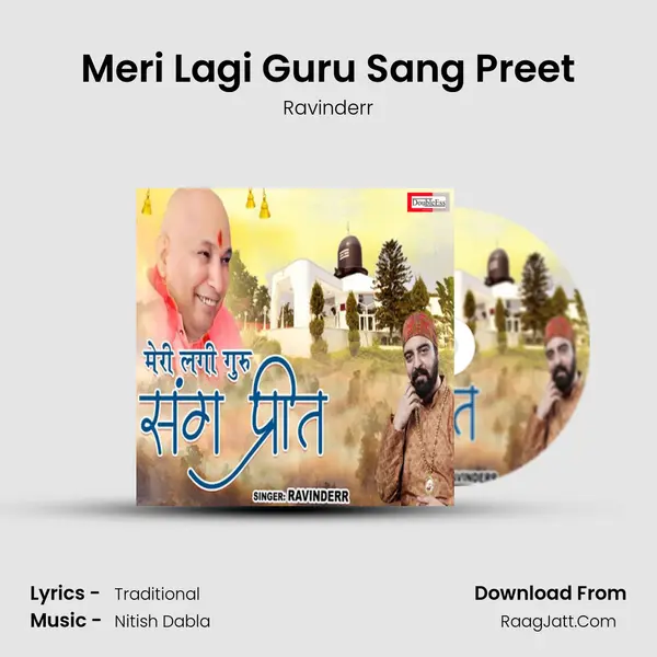 Meri Lagi Guru Sang Preet MP3 Song by Ravinderr Cover