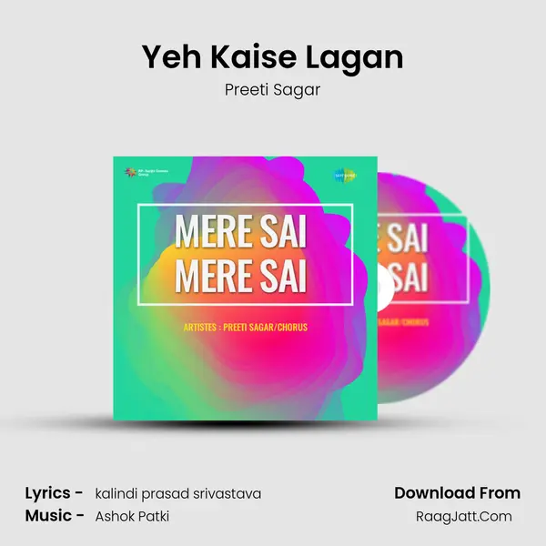 Yeh Kaise Lagan mp3 song