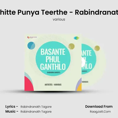 He Mor Chitte Punya Teerthe - Rabindranath Thakur Cover