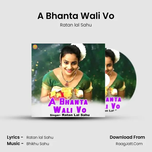 A Bhanta Wali Vo Cover