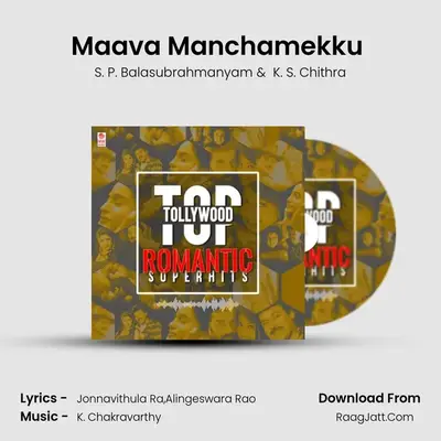 Maava Manchamekku (From Lorry Driver) mp3 song
