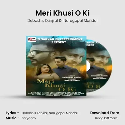 Meri Khusi O Ki mp3 song