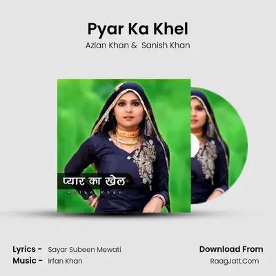Pyar Ka Khel mp3 song