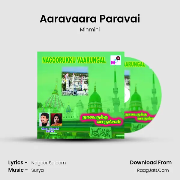 Aaravaara Paravai MP3 Song by Minmini Cover