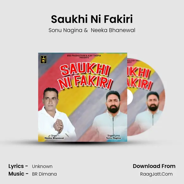 Saukhi Ni Fakiri mp3 song