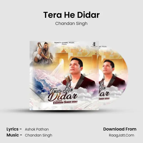 Tera He Didar mp3 song