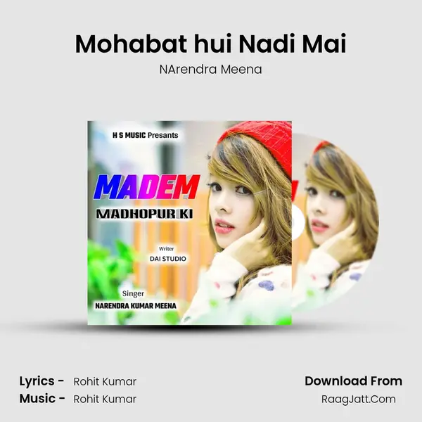 Mohabat hui Nadi Mai MP3 Song by NArendra Meena Cover