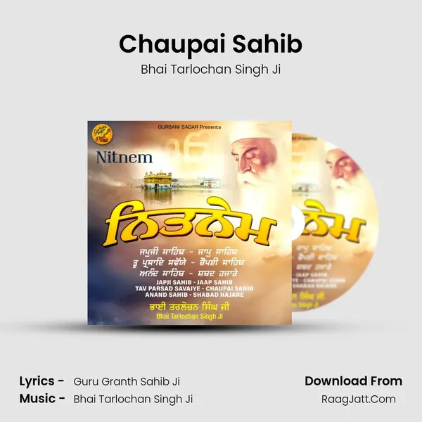 Chaupai Sahib mp3 song