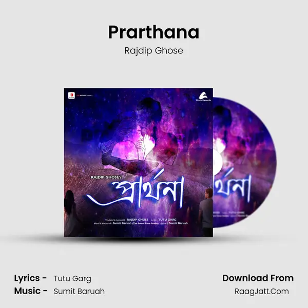 Prarthana MP3 Song by Rajdip Ghose Cover