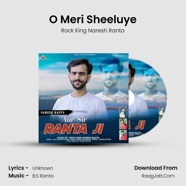 O Meri Sheeluye MP3 Song by Rock King Naresh Ranta Cover