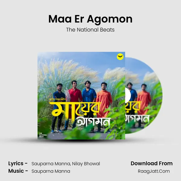 Maa Er Agomon mp3 song